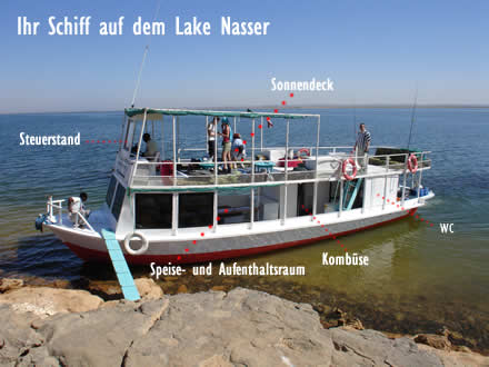 Schiff